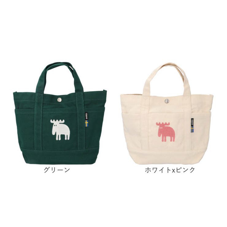 食品・日用品 半額ストア moz モズ キャンバスランチトートバッグ ZZHC-04[品番 トートバッグ