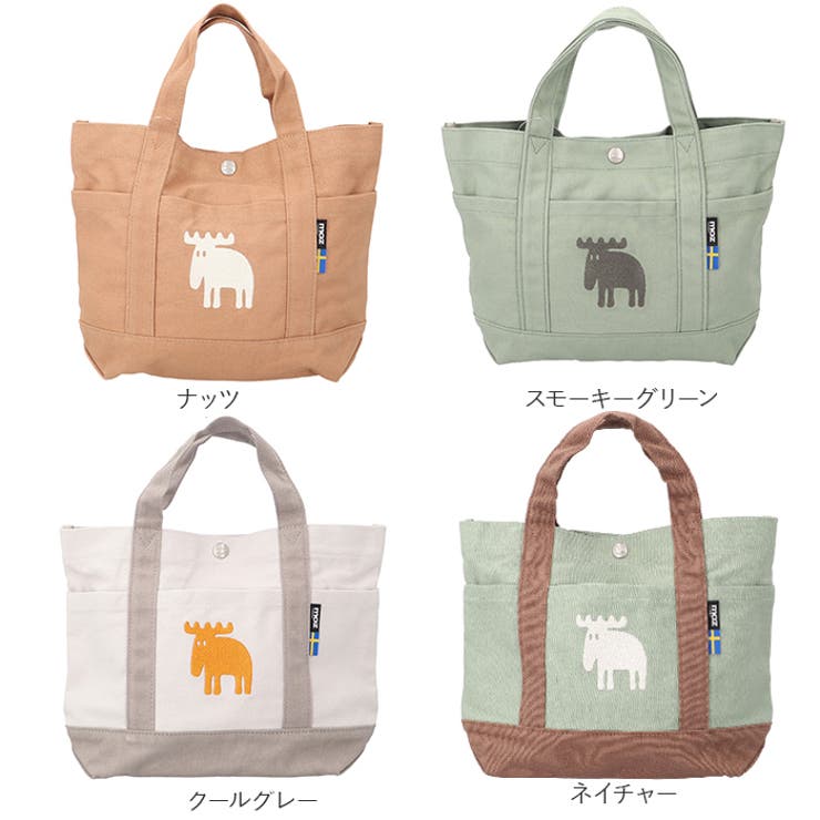 売上実績NO.1 moz ZZHC-04[品番 キャンバスランチトートバッグ モズ トートバッグ