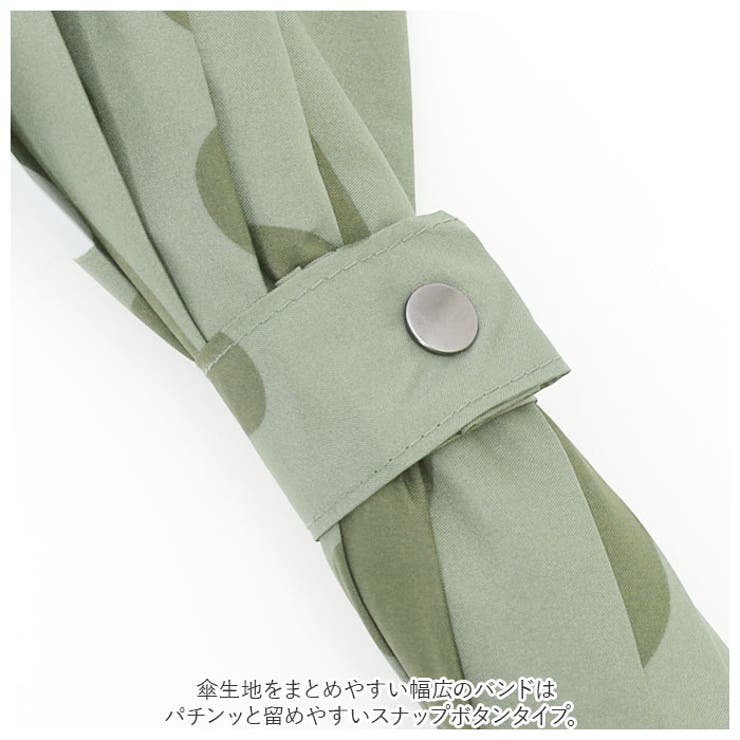 392 plus m umbrella long 長傘 | BACKYARD FAMILY | 詳細画像4 