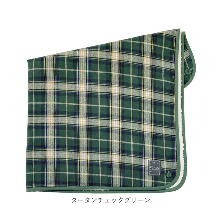 Calida カリダ 3way ひざかけ | BACKYARD FAMILY | 詳細画像17 