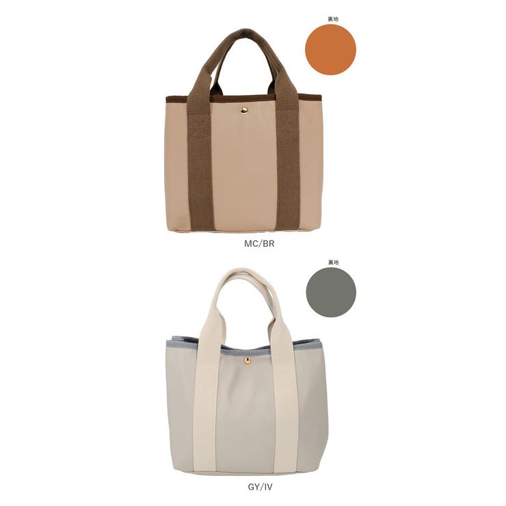 合皮ファスナー仕切りトート | BACKYARD FAMILY | 詳細画像14 