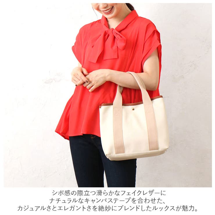 合皮ファスナー仕切りトート | BACKYARD FAMILY | 詳細画像3 