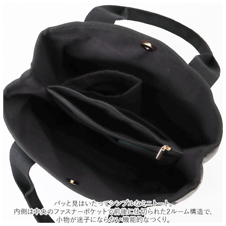 合皮ファスナー仕切りトート | BACKYARD FAMILY | 詳細画像7 