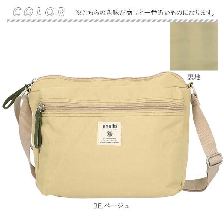 anelloGRANDE クラフトショルダー GTM0302Z | BACKYARD FAMILY | 詳細画像12 