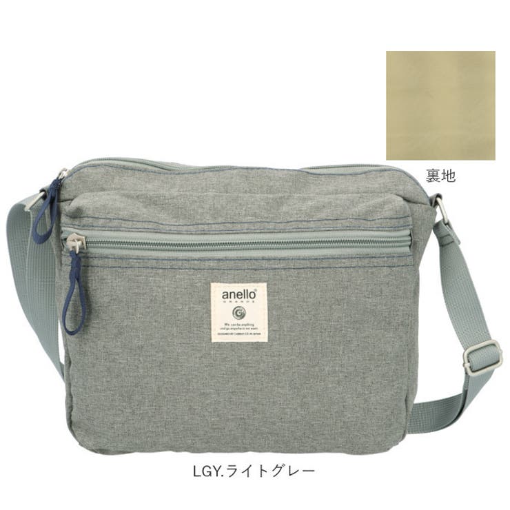 anelloGRANDE クラフトショルダー GTM0302Z | BACKYARD FAMILY | 詳細画像14 