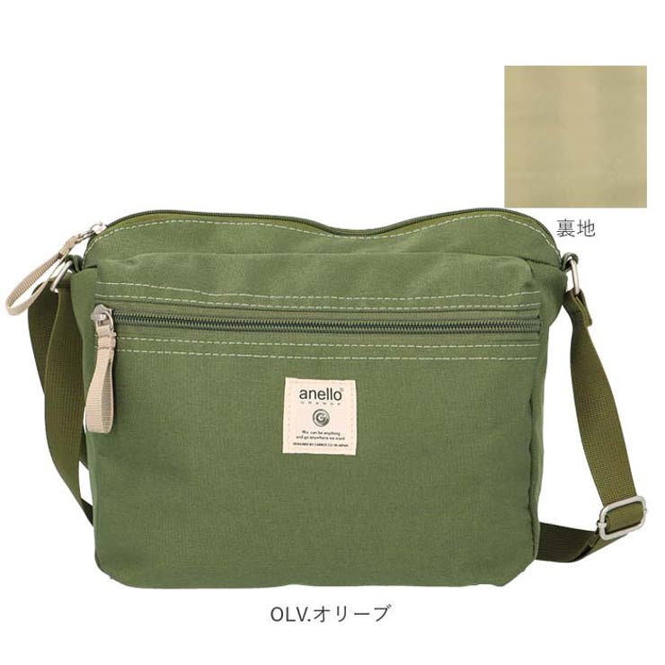 anelloGRANDE クラフトショルダー GTM0302Z | BACKYARD FAMILY | 詳細画像16 