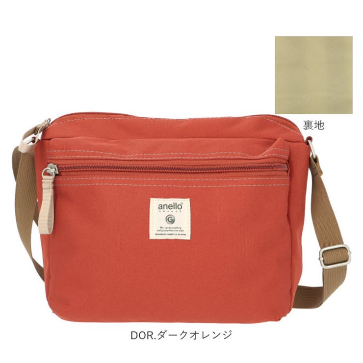 anelloGRANDE クラフトショルダー GTM0302Z | BACKYARD FAMILY | 詳細画像17 