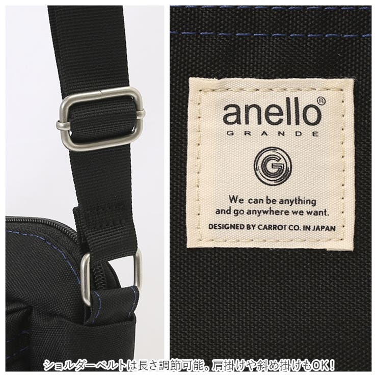 anelloGRANDE クラフトショルダー GTM0302Z | BACKYARD FAMILY | 詳細画像5 