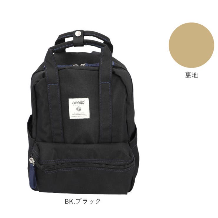 anelloGRANDE クラフトミニリュック GTM0304Z | BACKYARD FAMILY | 詳細画像13 