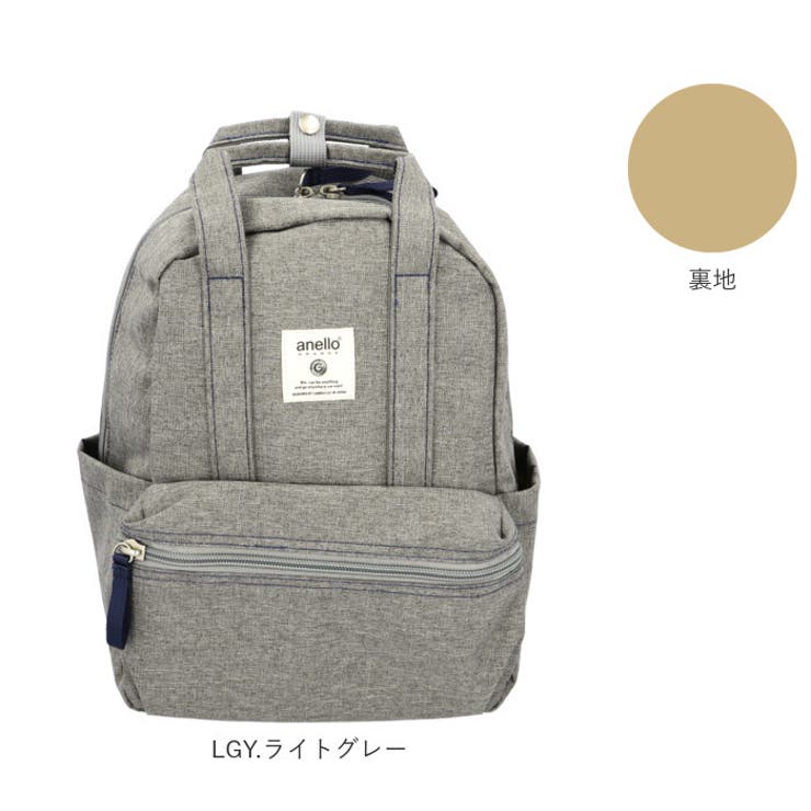 anelloGRANDE クラフトミニリュック GTM0304Z | BACKYARD FAMILY | 詳細画像14 
