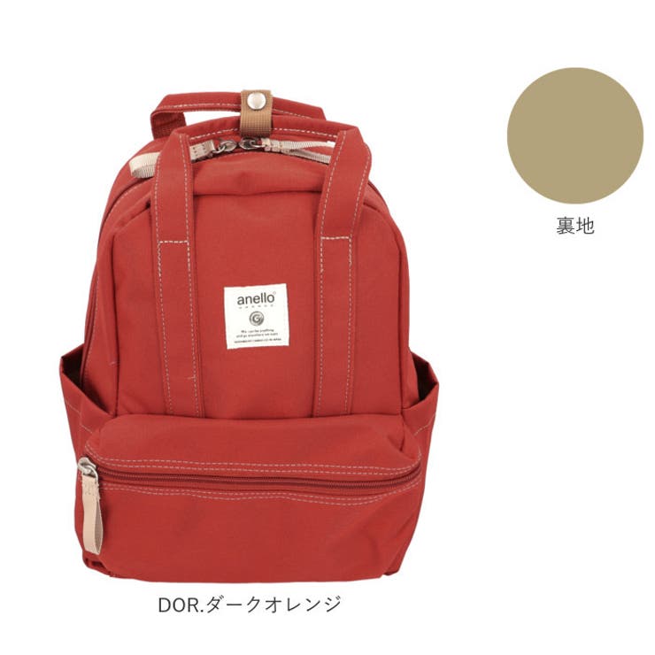 anelloGRANDE クラフトミニリュック GTM0304Z | BACKYARD FAMILY | 詳細画像17 