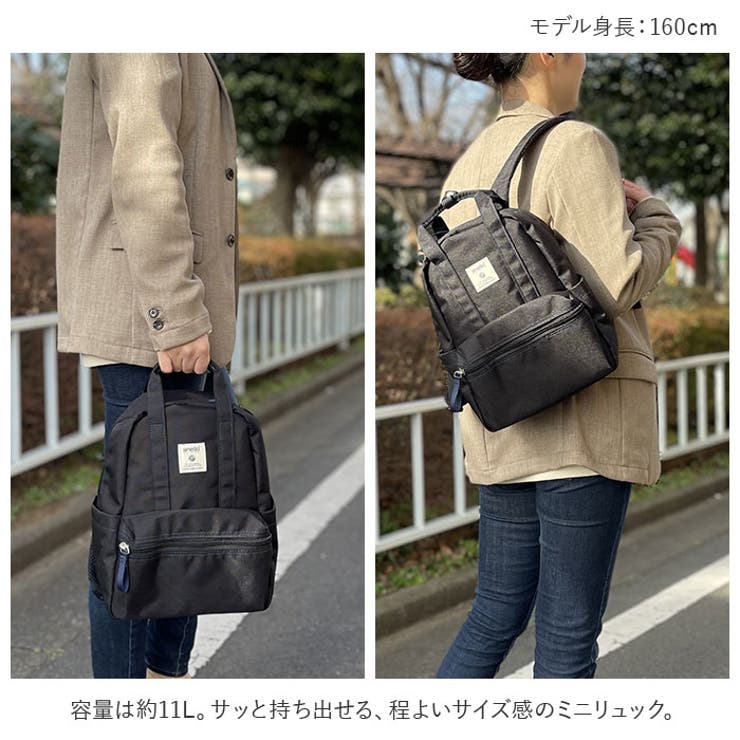 anelloGRANDE クラフトミニリュック GTM0304Z | BACKYARD FAMILY | 詳細画像3 