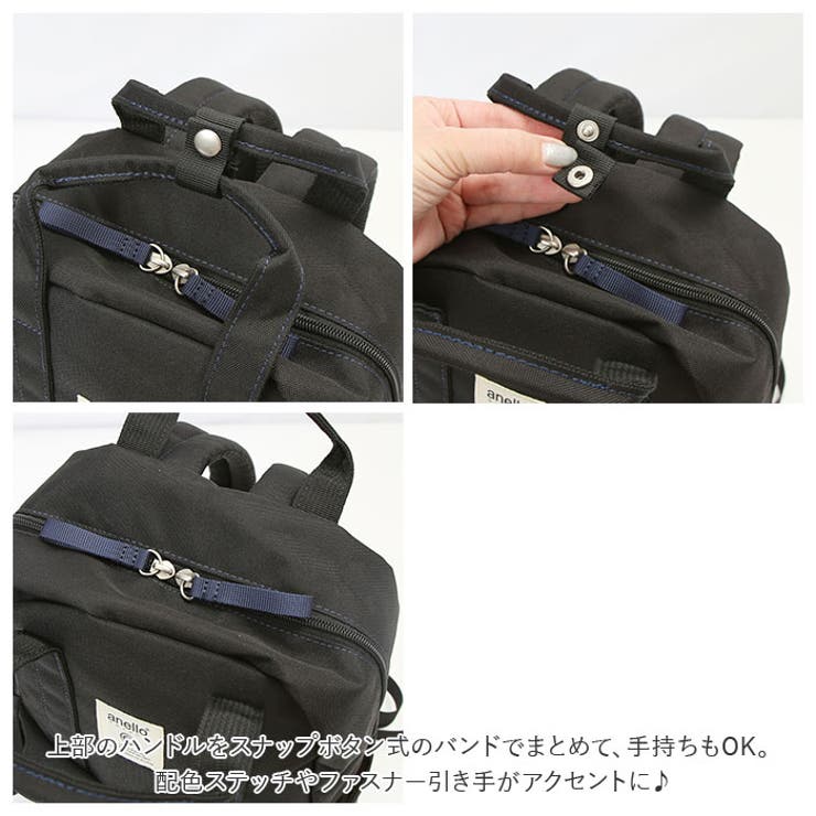 anelloGRANDE クラフトミニリュック GTM0304Z | BACKYARD FAMILY | 詳細画像5 