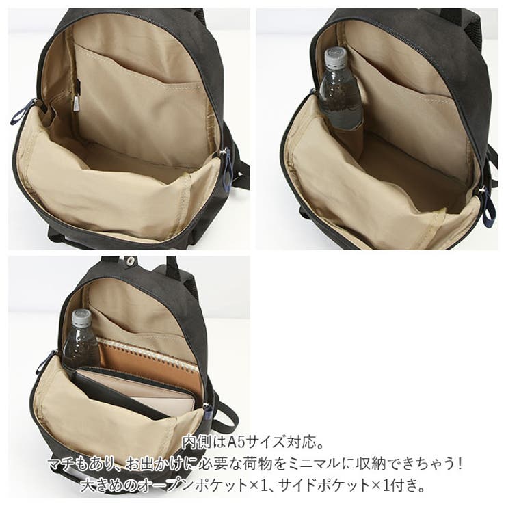 anelloGRANDE クラフトミニリュック GTM0304Z | BACKYARD FAMILY | 詳細画像6 
