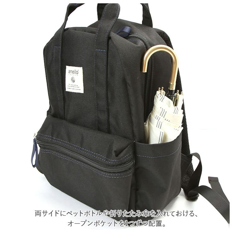 anelloGRANDE クラフトミニリュック GTM0304Z | BACKYARD FAMILY | 詳細画像8 