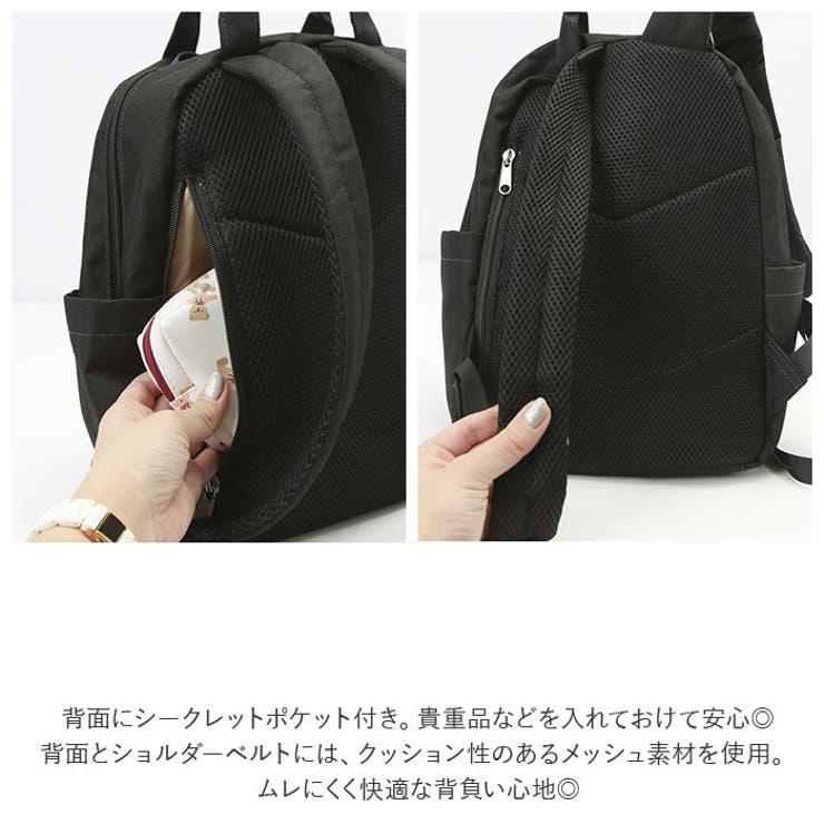 anelloGRANDE クラフトミニリュック GTM0304Z | BACKYARD FAMILY | 詳細画像9 