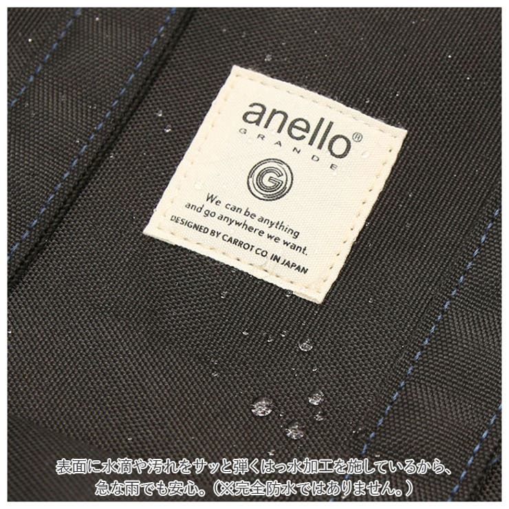 anelloGRANDE クラフトミニリュック GTM0304Z | BACKYARD FAMILY | 詳細画像10 