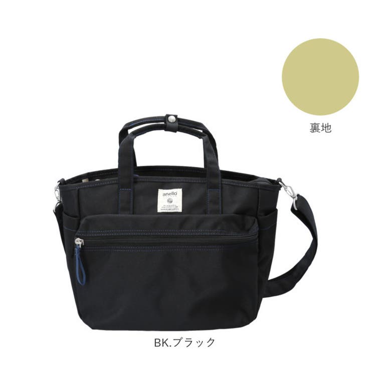 anelloGRANDE クラフト2WAYトート GTM0305Z | BACKYARD FAMILY | 詳細画像15 