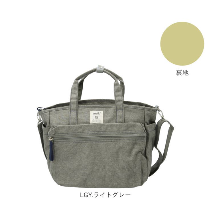 anelloGRANDE クラフト2WAYトート GTM0305Z | BACKYARD FAMILY | 詳細画像16 