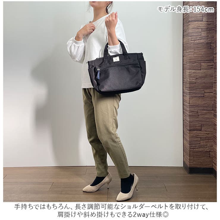 anelloGRANDE クラフト2WAYトート GTM0305Z | BACKYARD FAMILY | 詳細画像3 