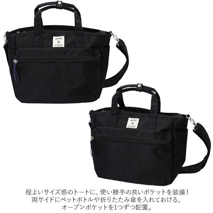 anelloGRANDE クラフト2WAYトート GTM0305Z | BACKYARD FAMILY | 詳細画像4 