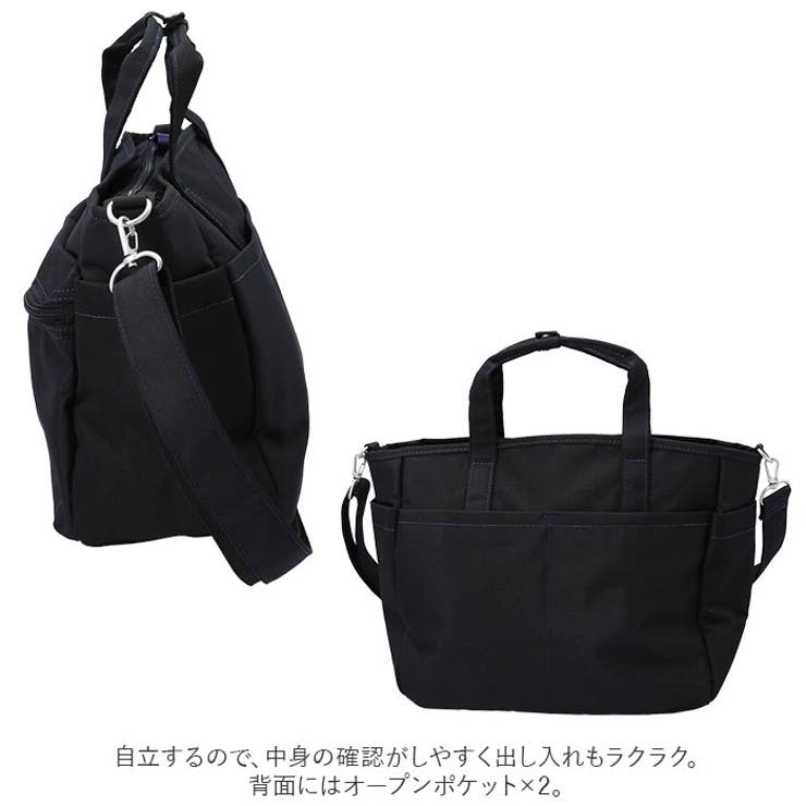 anelloGRANDE クラフト2WAYトート GTM0305Z | BACKYARD FAMILY | 詳細画像5 