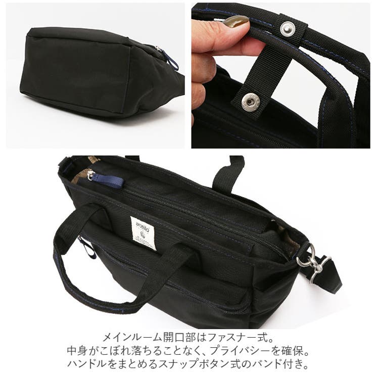 anelloGRANDE クラフト2WAYトート GTM0305Z | BACKYARD FAMILY | 詳細画像6 