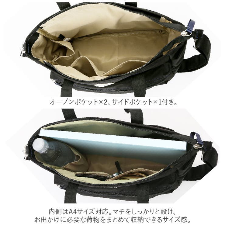 anelloGRANDE クラフト2WAYトート GTM0305Z | BACKYARD FAMILY | 詳細画像7 
