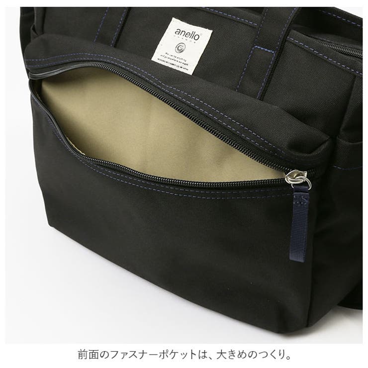 anelloGRANDE クラフト2WAYトート GTM0305Z | BACKYARD FAMILY | 詳細画像8 