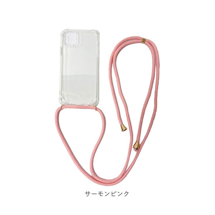 ネックストラップ付き