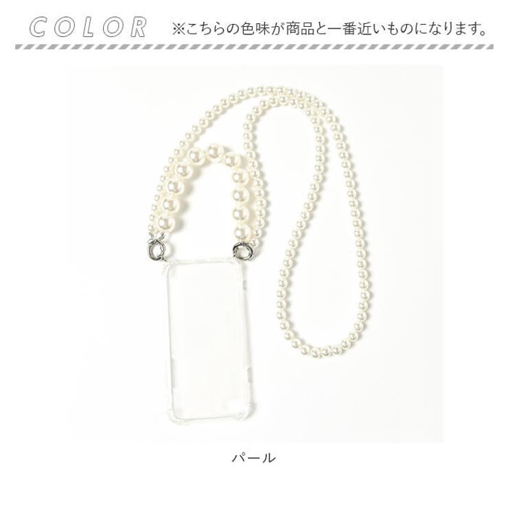 ネックストラップ付き