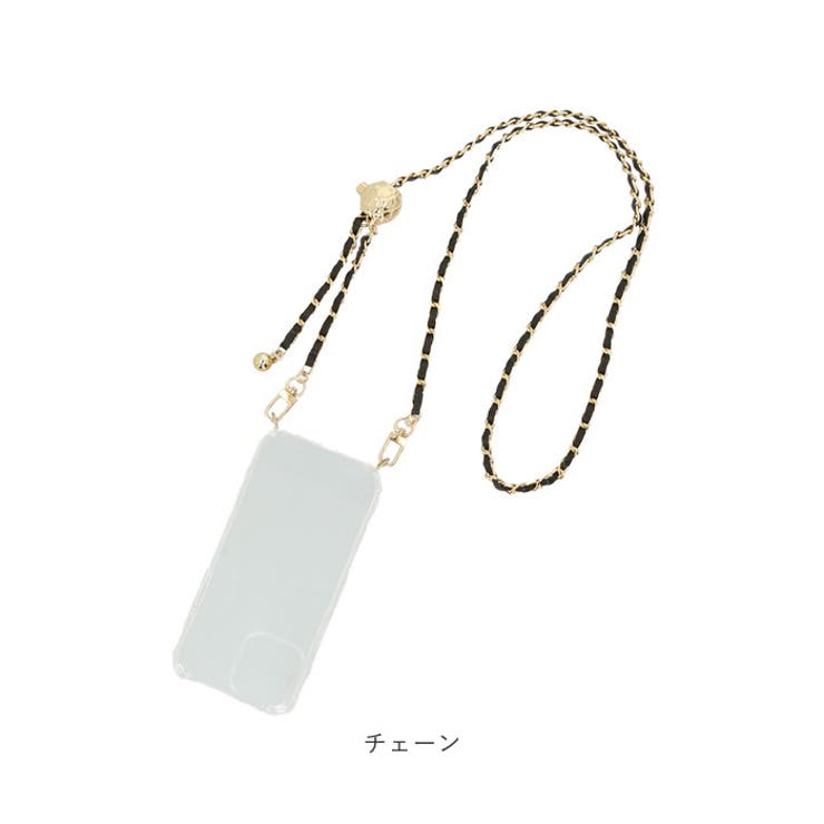 ネックストラップ付き