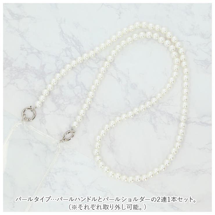 ネックストラップ付き
