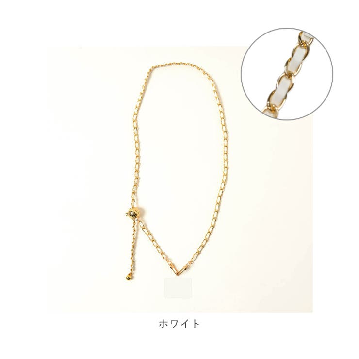 ストラップ
