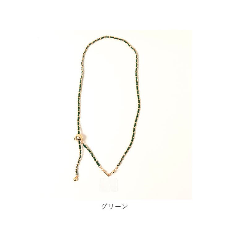 ストラップ