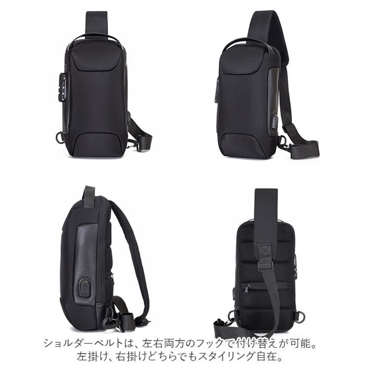 ボディバッグ ロック付き pmy9530 | BACKYARD FAMILY | 詳細画像6 