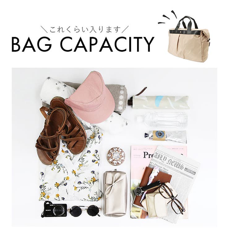 高密度ポリボストン | BACKYARD FAMILY | 詳細画像13