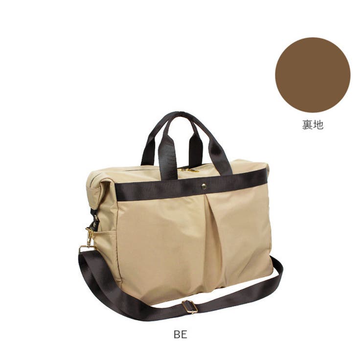 高密度ポリボストン | BACKYARD FAMILY | 詳細画像15