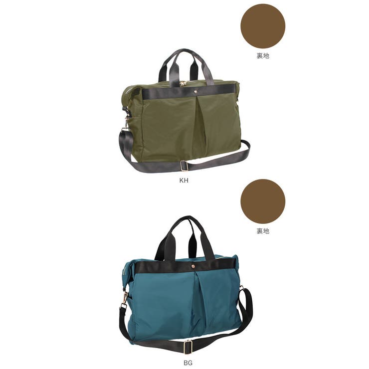 高密度ポリボストン | BACKYARD FAMILY | 詳細画像18