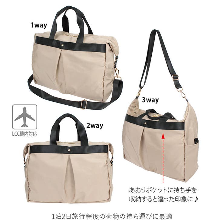 高密度ポリボストン | BACKYARD FAMILY | 詳細画像4