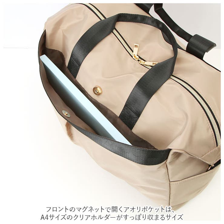 高密度ポリボストン | BACKYARD FAMILY | 詳細画像7