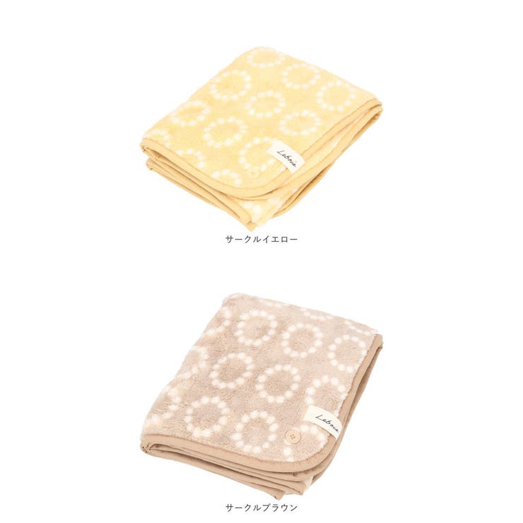 Lebois ルボア 3way ひざかけ | BACKYARD FAMILY | 詳細画像14 