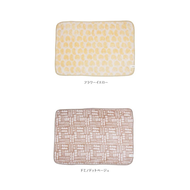 Lebois ルボア 3way ひざかけ | BACKYARD FAMILY | 詳細画像17 