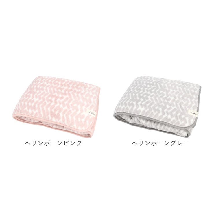 ブランケット