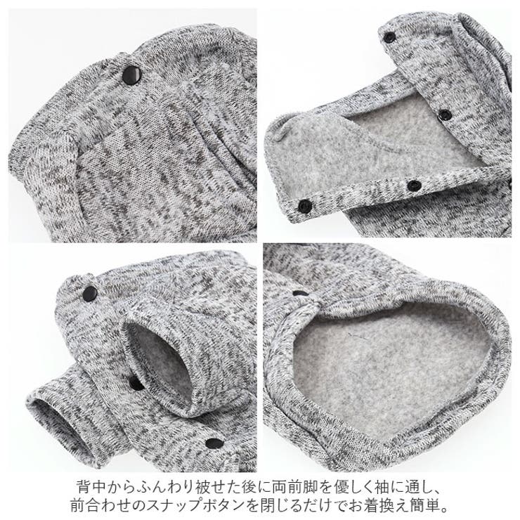 ドッグウェア 暖かいトレーナー 秋冬 ykdw009 | BACKYARD FAMILY | 詳細画像11 