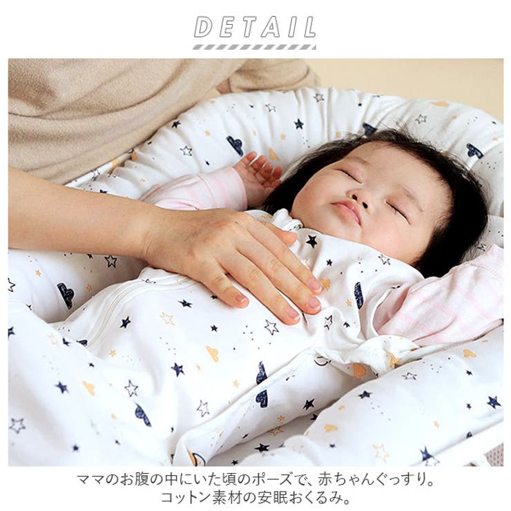 人気No.1 familia 新生児セット ロンパース ベスト おくるみ 人気No.1 familia 新生児セット ロンパース ベスト おくるみ