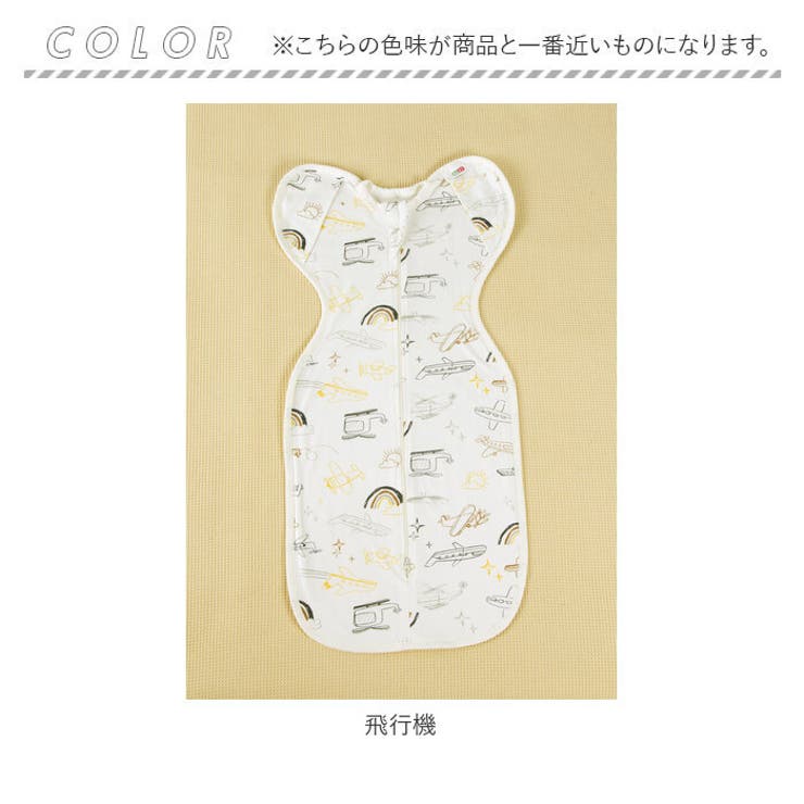 ベビー