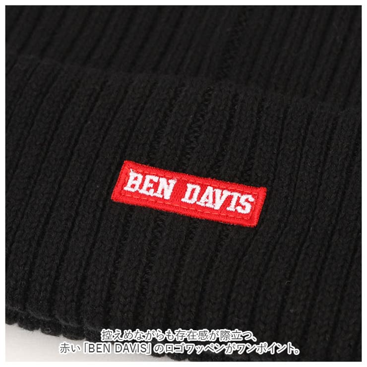 BEN