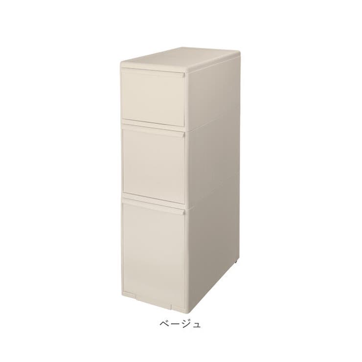 隙間収納