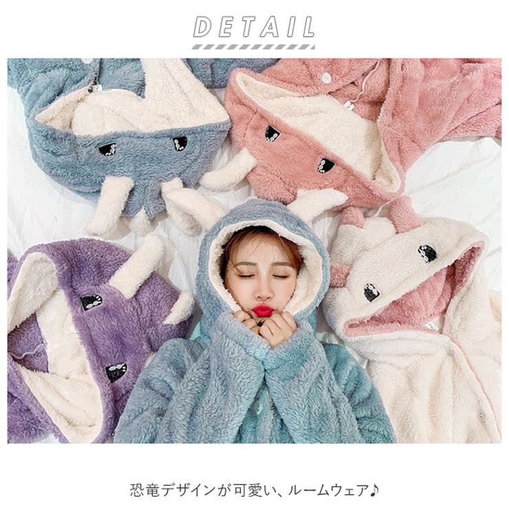 冬 ルームウェア パジャマ pk1012 | BACKYARD FAMILY | 詳細画像2 